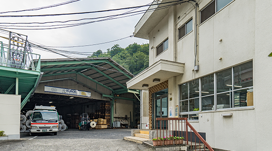 HEADQUARTERS AND WEAVING FACTORY
