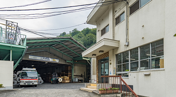 HEADQUARTERS AND  WEAVING FACTORY