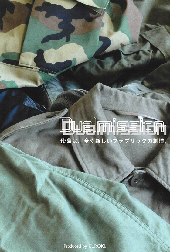 Dualmission