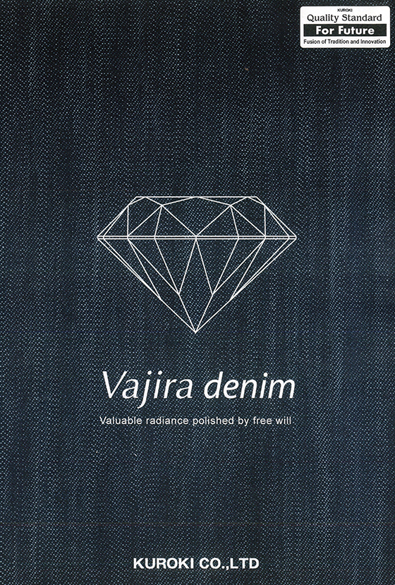 Vajira denim