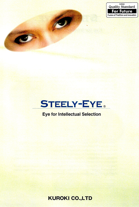 STEELY-EYE