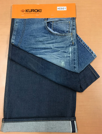 SELVAGE DENIM DYED IN NATURAL INDIGO