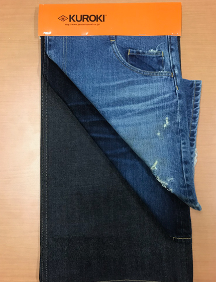 BASIC SLUB DENIM DYED IN DEEP INDIGO