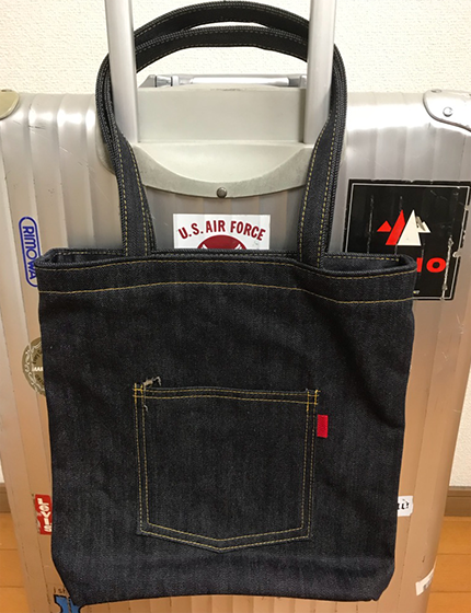 SIMPLE DENIM BAG