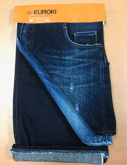 MEGA SELVAGE DENIM DYED IN INDIGO(BESPOKE ITEM)